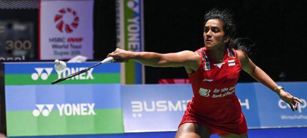 印尼|瑞士羽毛球公开赛|安赛龙、辛杜晋级 男双头号种子退赛