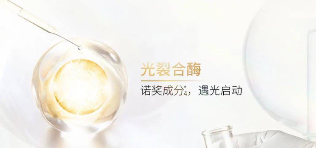 品牌福利购丨接下来三个月不做这件事，你的脸上将会出现可怕的现象…