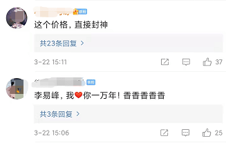 手机|谁是2000元「平民机皇」？天玑8100双雄优劣对比，看完不买错...
