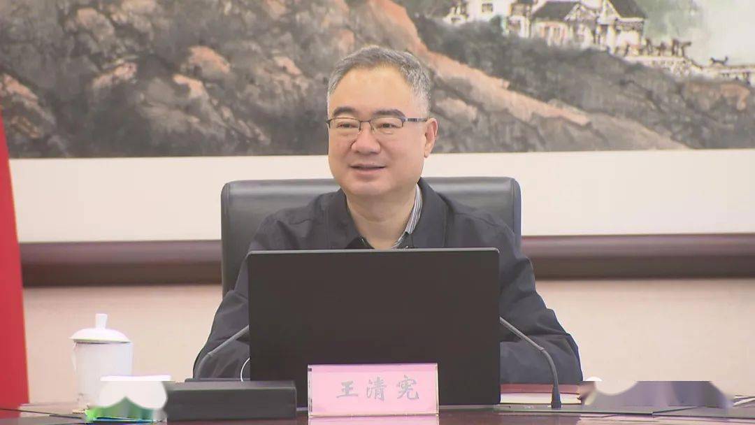 王清宪在省政府优化营商环境工作专题会议上强调要坚持问题导向刀刃向