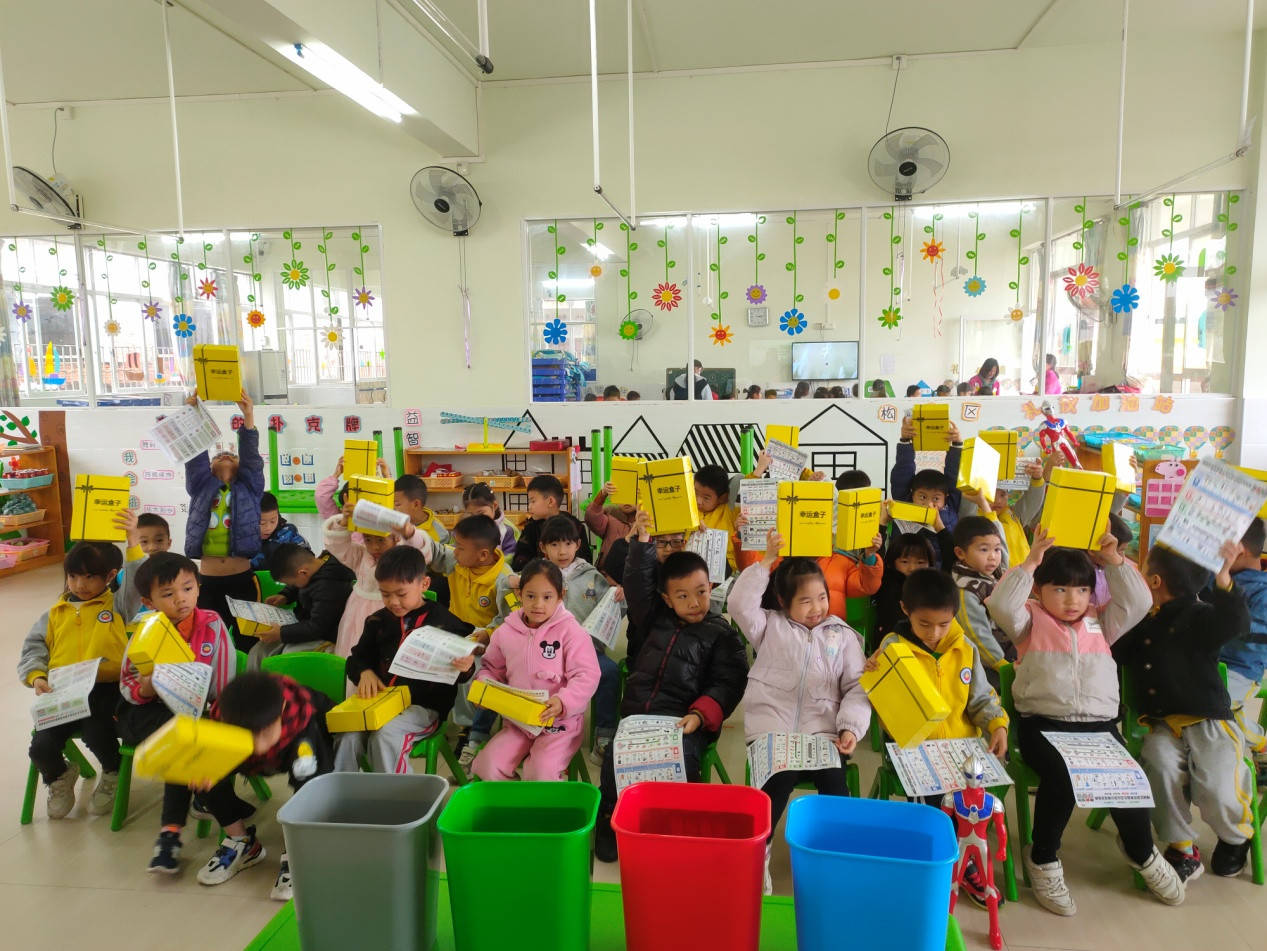 垃圾|广州沙滘村幼儿园开展垃圾分类宣传活动