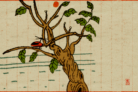 @Sandia|昨晚喝多了，用计算器设定的闹钟