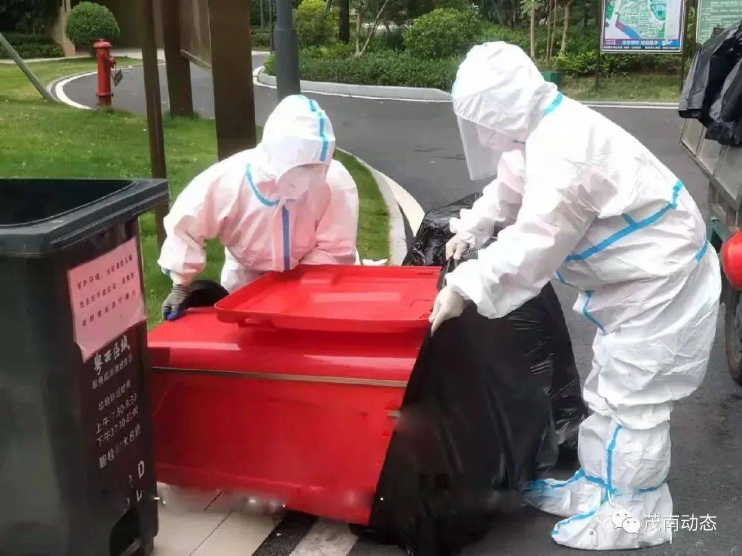 茂名封控区,管控区内的情况是这样的……_生活_保障_疫情
