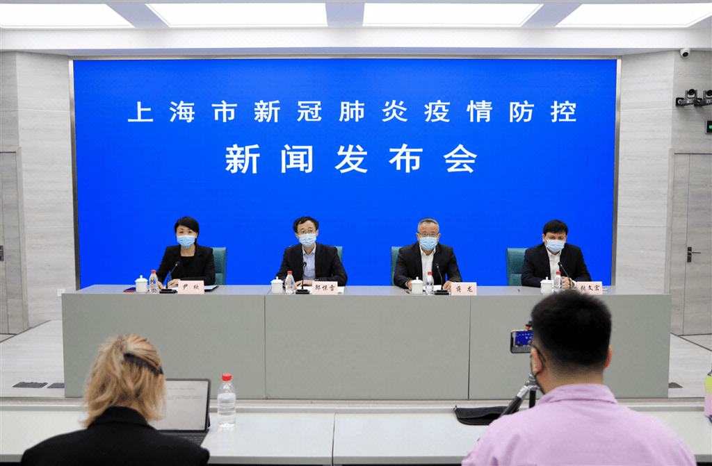 上海疫情防控发布会新闻(上海疫情防控发布会新闻直播)