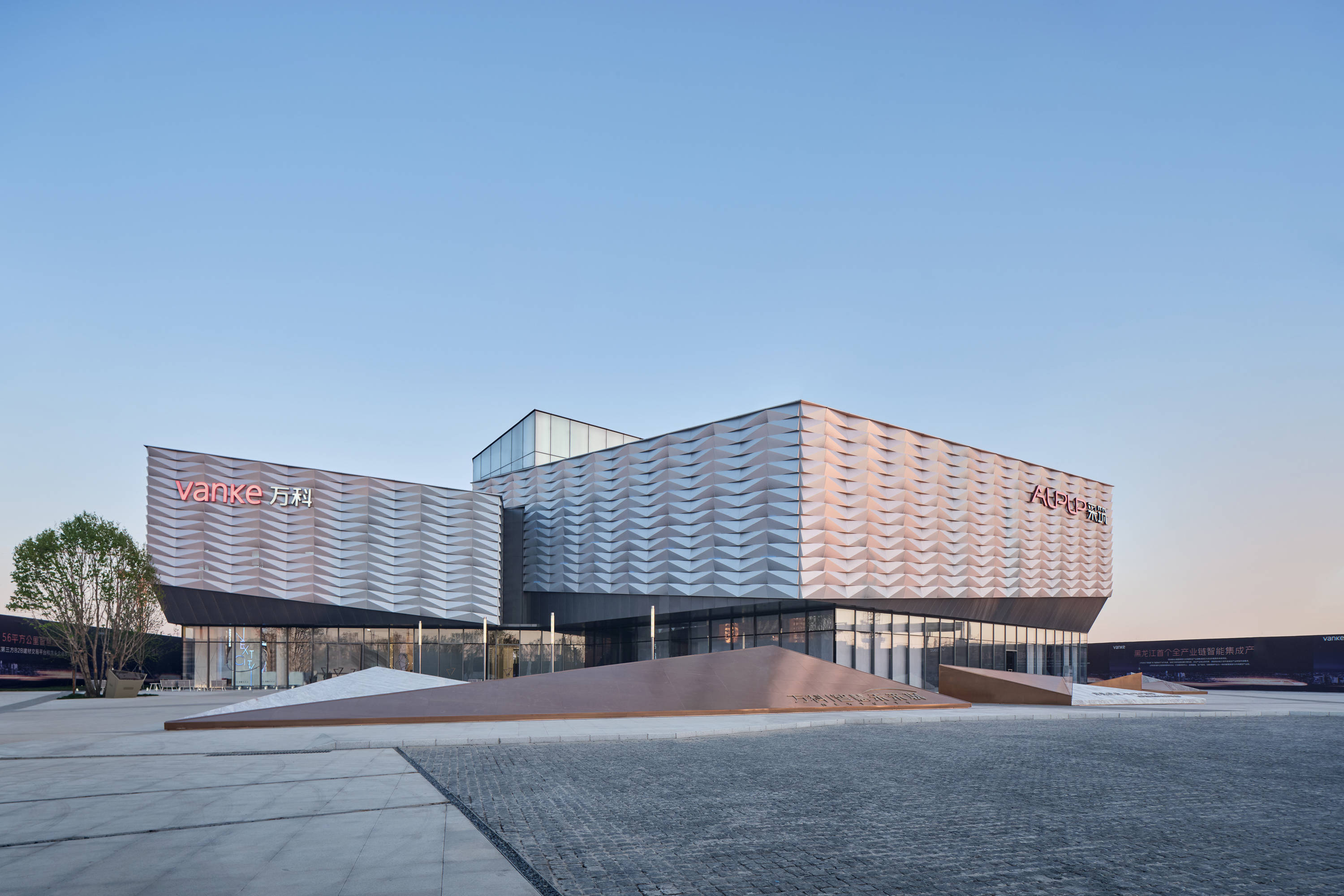 超低能耗建筑或可成为龙江经济新引擎_产业园区_小镇_被动式