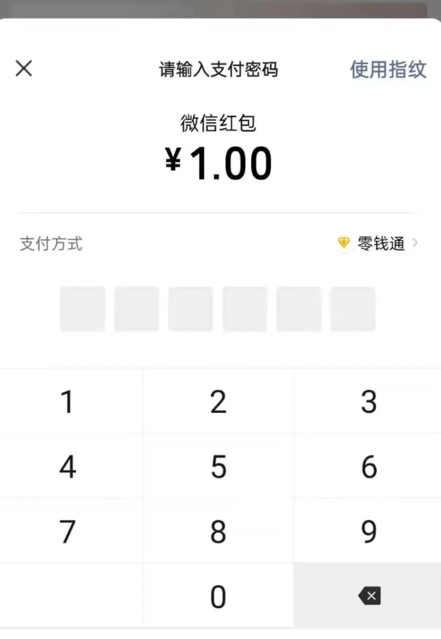 微信内测版再度袭来，新功能好用到爆！