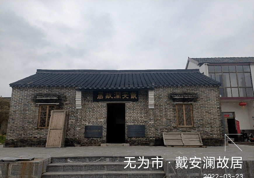 公益诉讼回头看助力文物保护