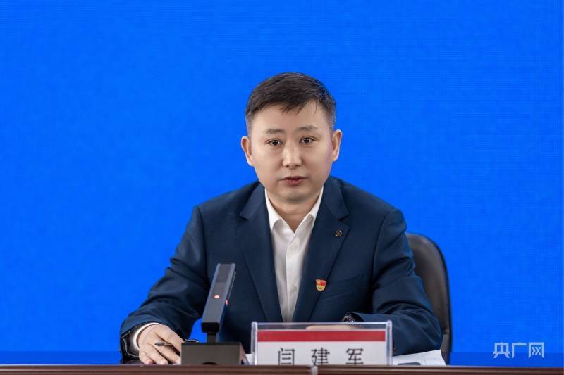 "发布会上,吕梁市交通运输局副局长闫建军从实施时间,适用人群,适用