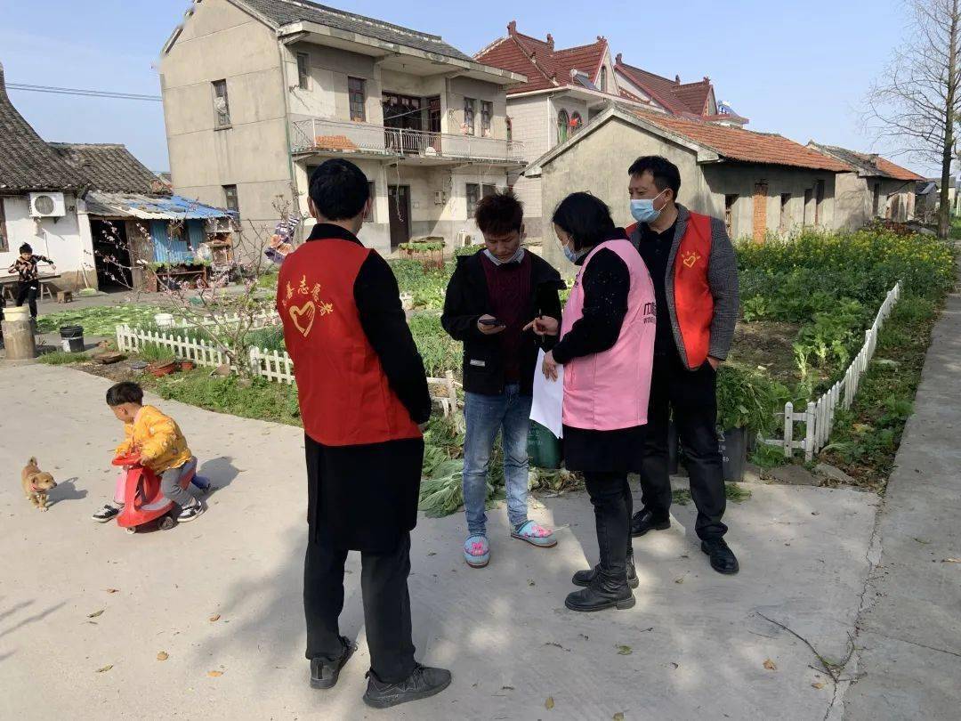 疫情防控丨姚庄的她们加油姚庄