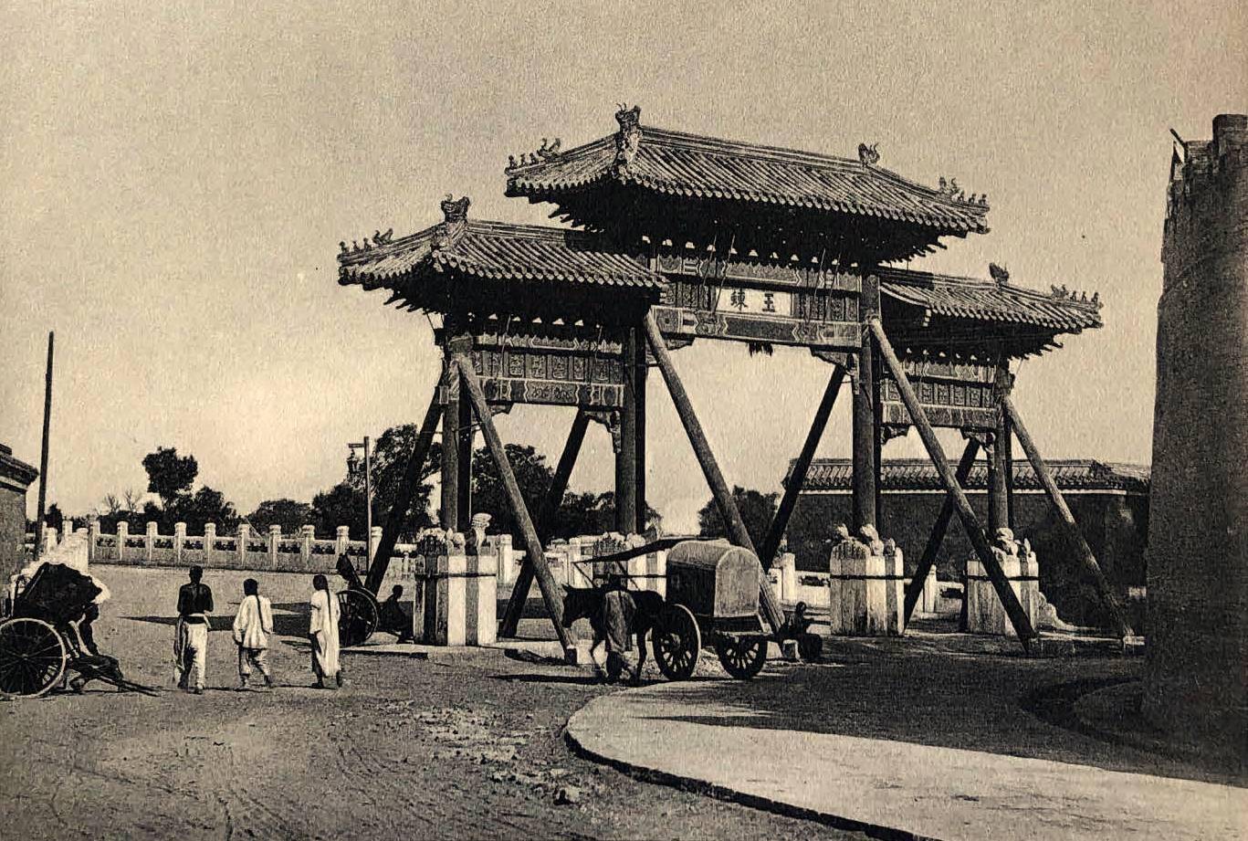 柏石曼清末中国行(续17)北京风光老照片「城内」_建筑_东牌楼_钟鼓楼