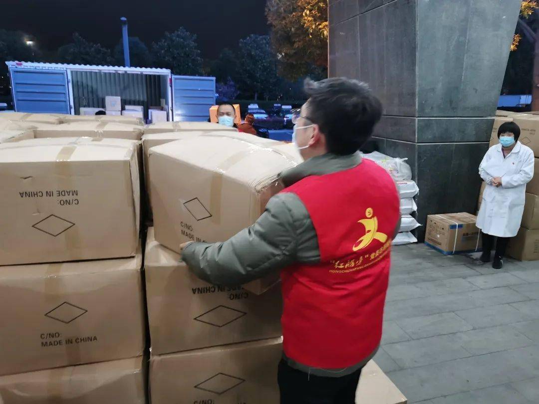 疫情防控丨姚庄的她们加油姚庄