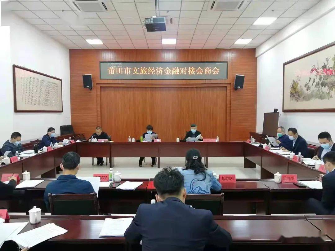 市文旅局刘晶洁局长,文