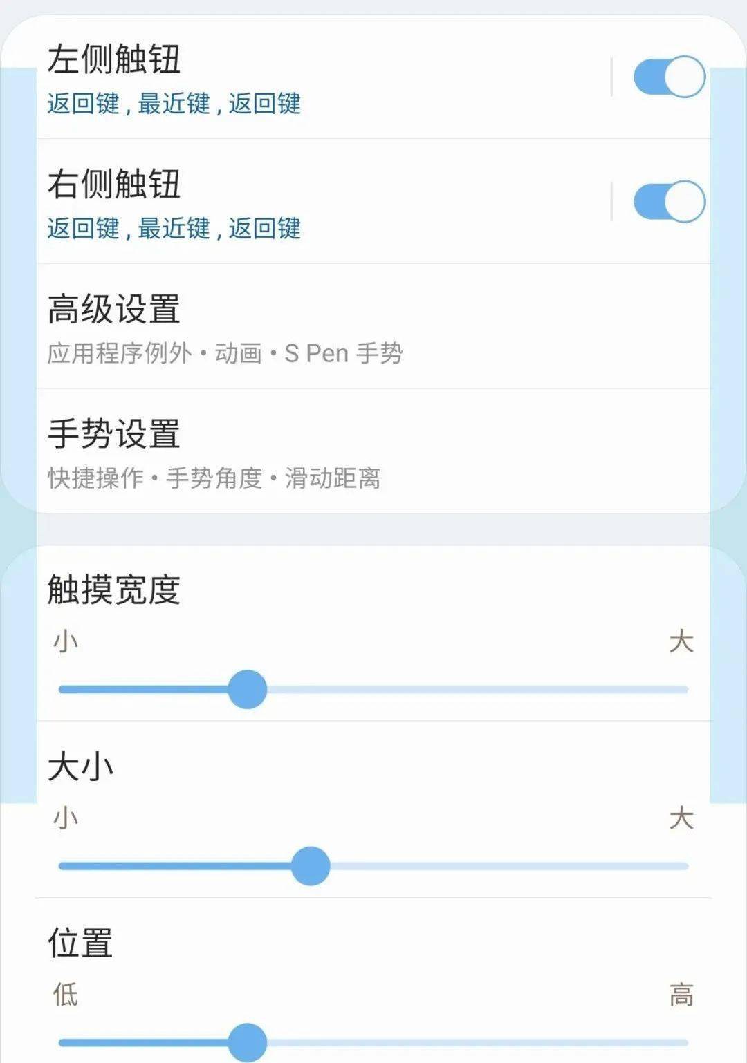 9699元的三星S22 Ultra，还会是今年的安卓机皇吗？