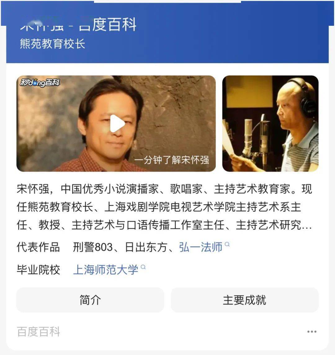 急招100名读书工作者，100-400/小时！