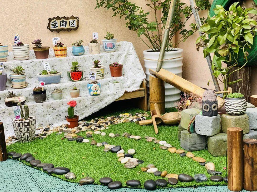 幼儿园春季植物角环创