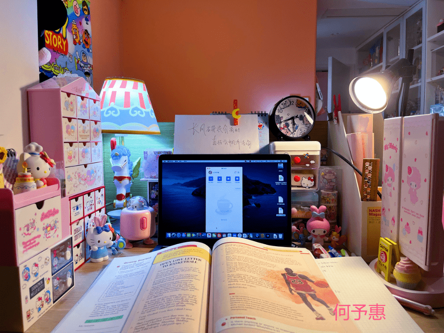 【学生园地】云同桌,真相伴——上戏附中最美书桌评选活动