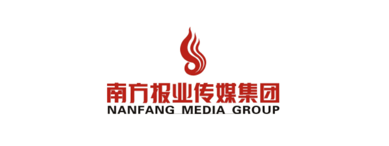 南方报业传媒集团惠州分社招聘公告