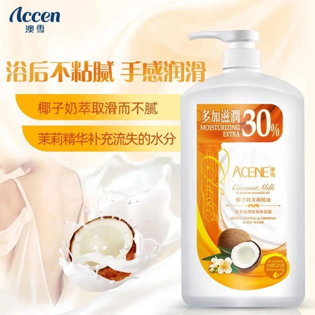 植物「福利」3.9元起包邮,线上好物轻松到家!