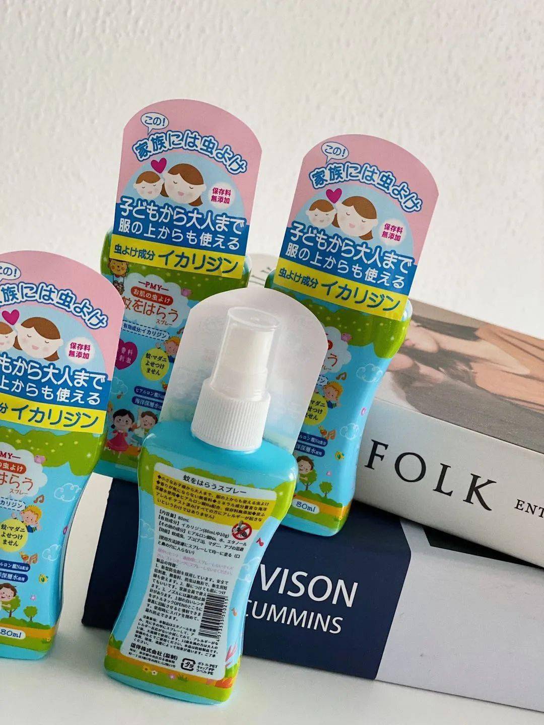 植物「福利」3.9元起包邮,线上好物轻松到家!