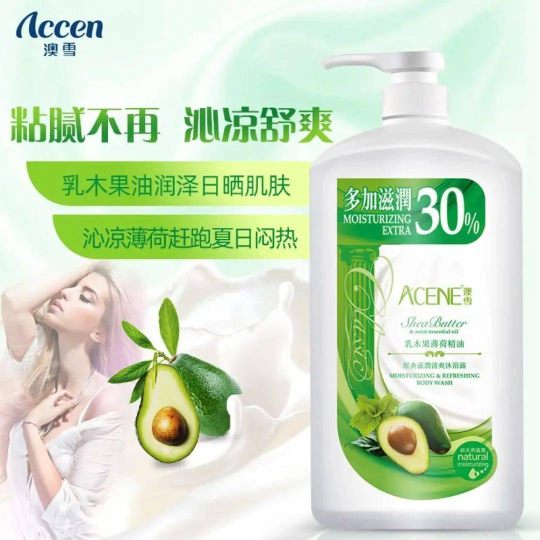 植物「福利」3.9元起包邮,线上好物轻松到家!