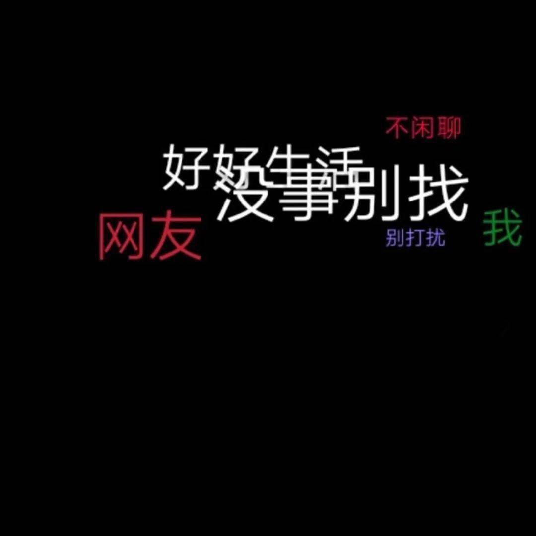 你要的微信朋友圈封面来了