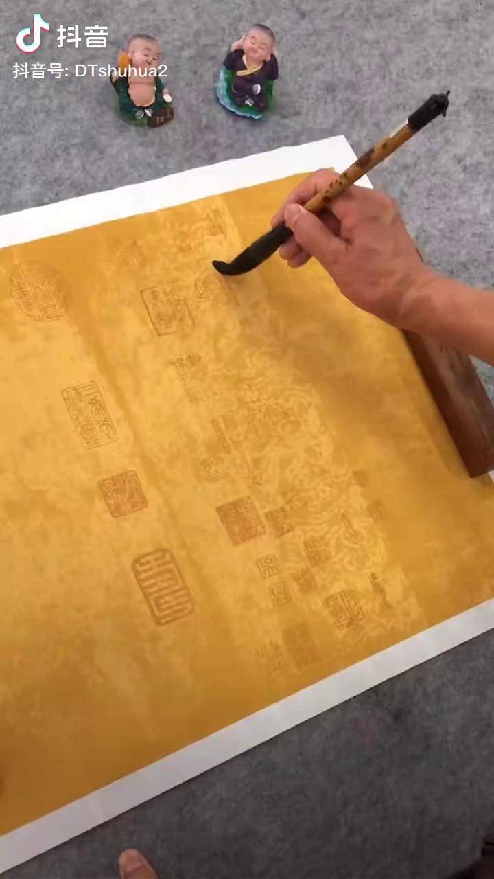 海纳百川有容乃大壁立千仞无欲则刚书法谁说书法不抖音刀特书画院