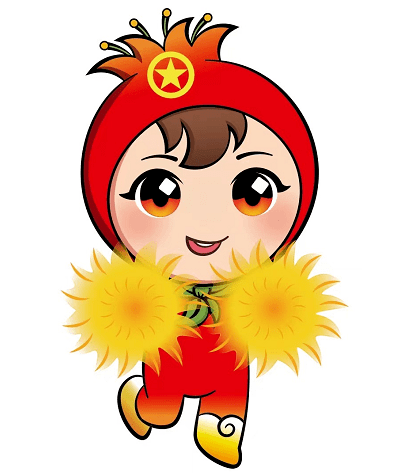 青春烈山有奖征集快来给团团吉祥物起个名字叭二