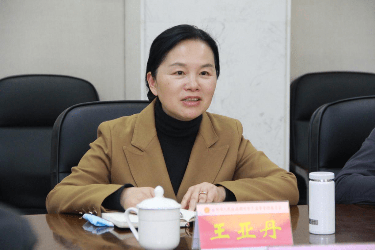 杏俏枝头春意闹携手合作向未来岳阳市南湖新区党工委书记王亚丹到岳阳
