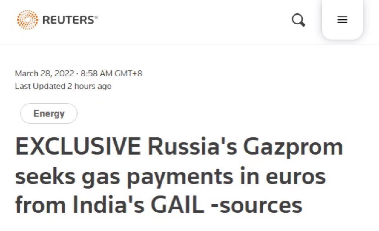 英媒：“去美元化”，俄印两国天然气巨头寻求以欧元交易