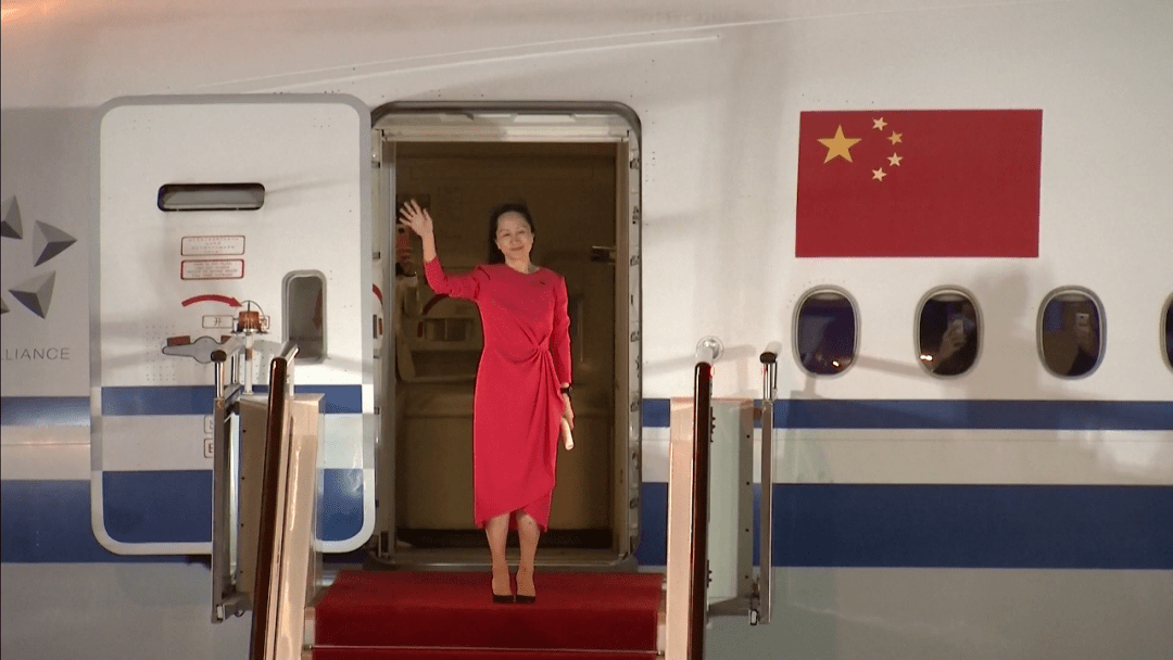俄罗斯公司测试鸿蒙系统？华为回应！今天，孟晚舟将亮相这场发布会_俄手机公司已在测试华为鸿蒙系统_俄公司测试鸿蒙系统 华为回应_HarmonyOS