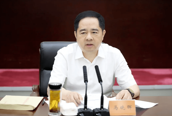 浙江省人大常委会机关党组原副书记马晓晖受到开除党籍开除公职处分