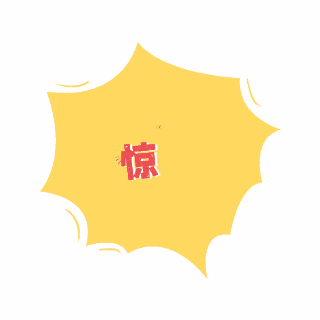 1分28秒！2万人在线抢空首轮农业消费券！明日10点再拼手速 