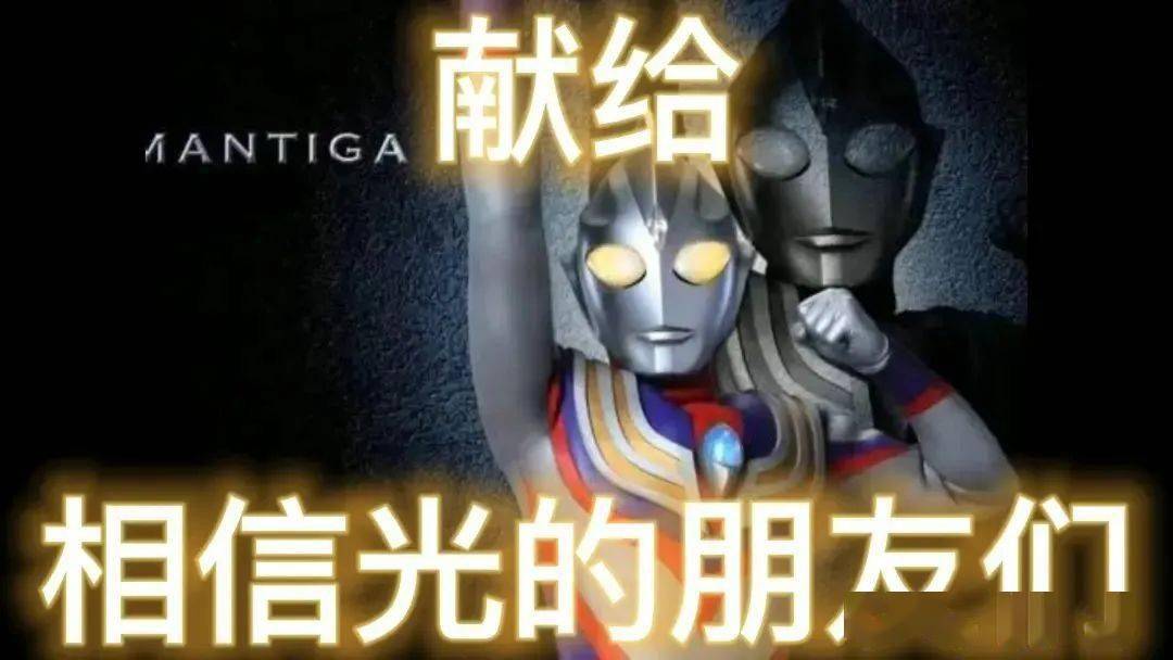 就像阳光穿过黑夜,黎明悄悄划过天边,既然新的多模态风暴已经出现