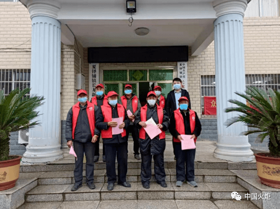 3月26日,宁乡市夏铎铺镇长龙新村关工委"五老"组织开展志愿服务活动