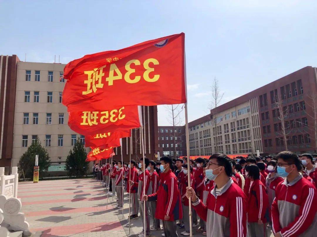 【绷紧安全弦 奏响青春歌】广宗一中举行安全主题升旗仪式暨校园大联