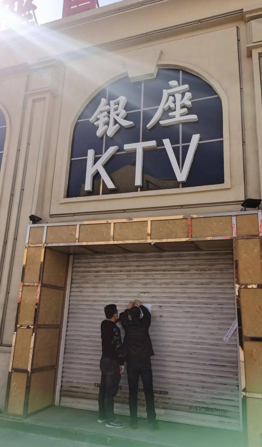 鲅鱼圈云顶ktv出台图片