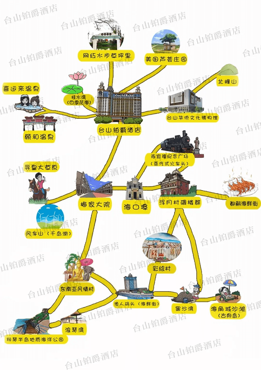 台山市都斛镇地图图片