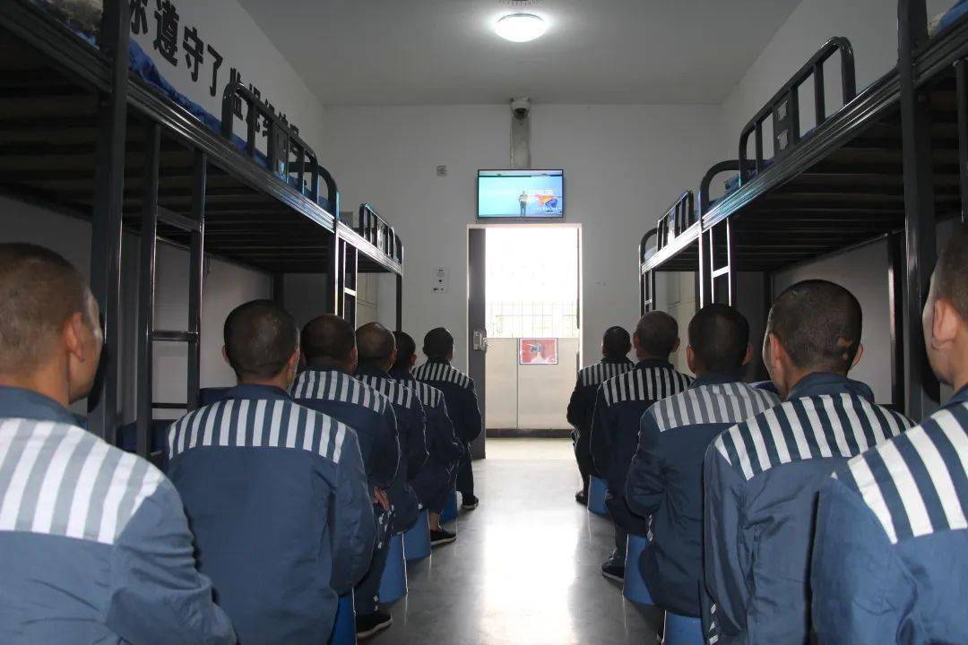 四川省川西监狱图片