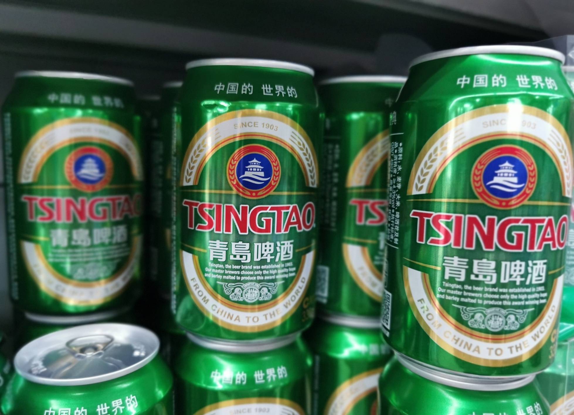 青岛啤酒:2021年实现净利润31.6亿元 同比增长43.