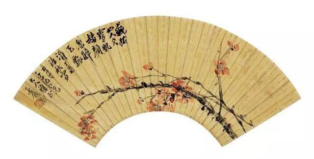 吴昌硕39幅扇面送你锦簇花团