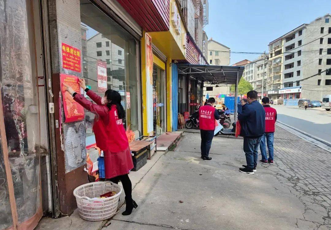 益阳:吹响战"疫"集结号 党员干部齐上阵_防控_疫情_闻令而