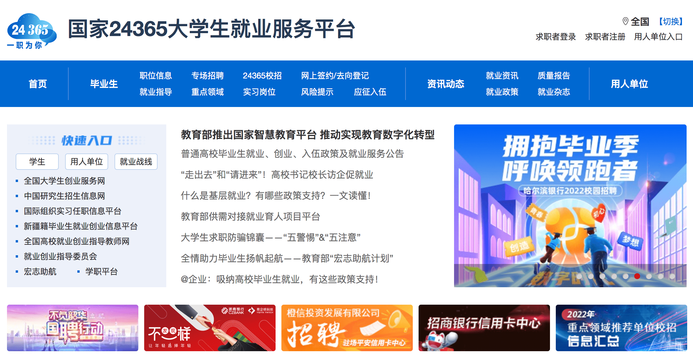 e513cd4905ff4ff88de67cd52b62b9a9.png