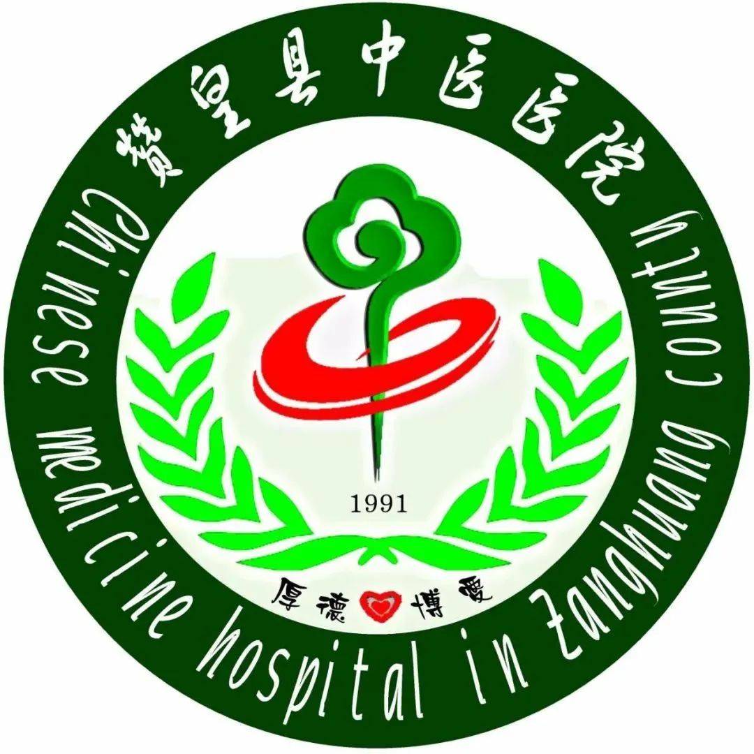 刘秀梅_梅州市妇幼保健院（梅州市妇女儿童医院、梅州市妇幼保健计划生育服务中心）官方网站