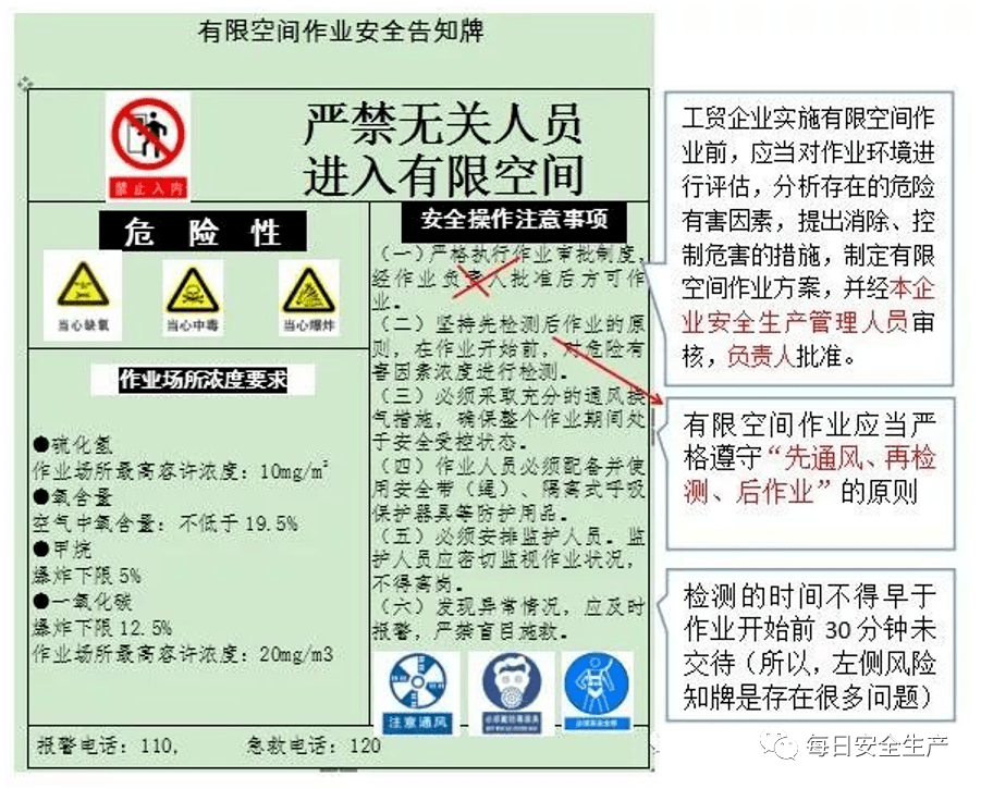 文章配图-21