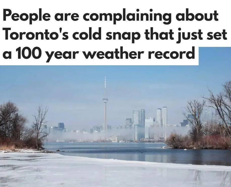 冷炸多伦多低温破100年纪录冻雨40cm暴雪明天席卷安省