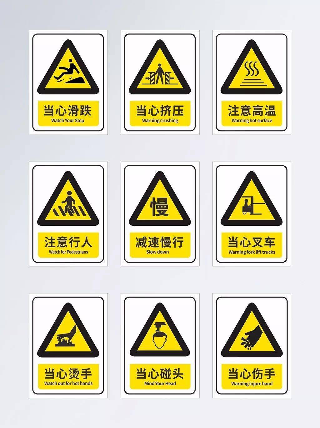 文章配图-27