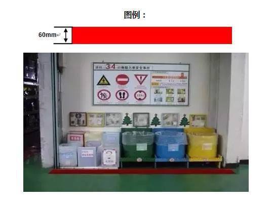 文章配图-38