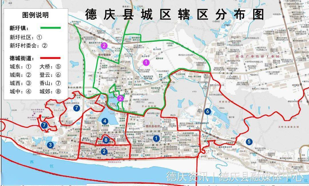 德庆县各镇地图图片