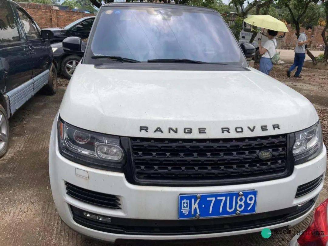 速看茂名一批宝马捷豹路虎等豪车被拍卖