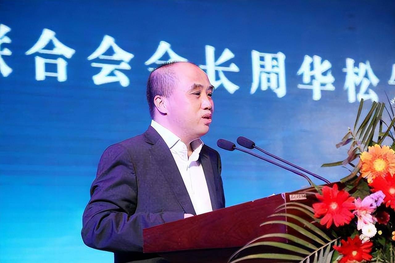 厦门富豪周华松:掌舵淋浴设备制造领先企业,身家63亿_松霖_科技_上市